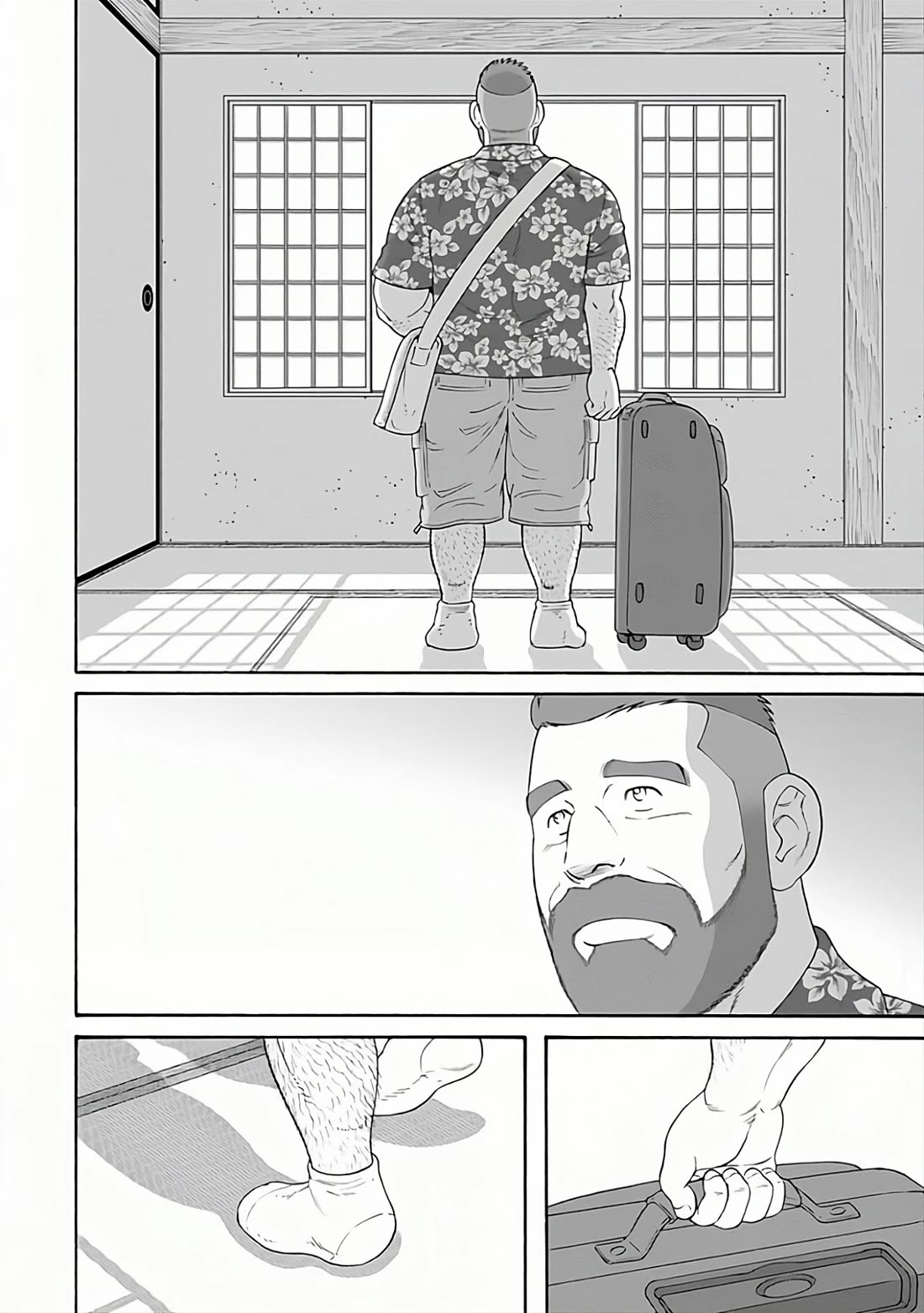 Otouto no Otto Chapter 28 page 2 - Chapter 28: Thank You [END]