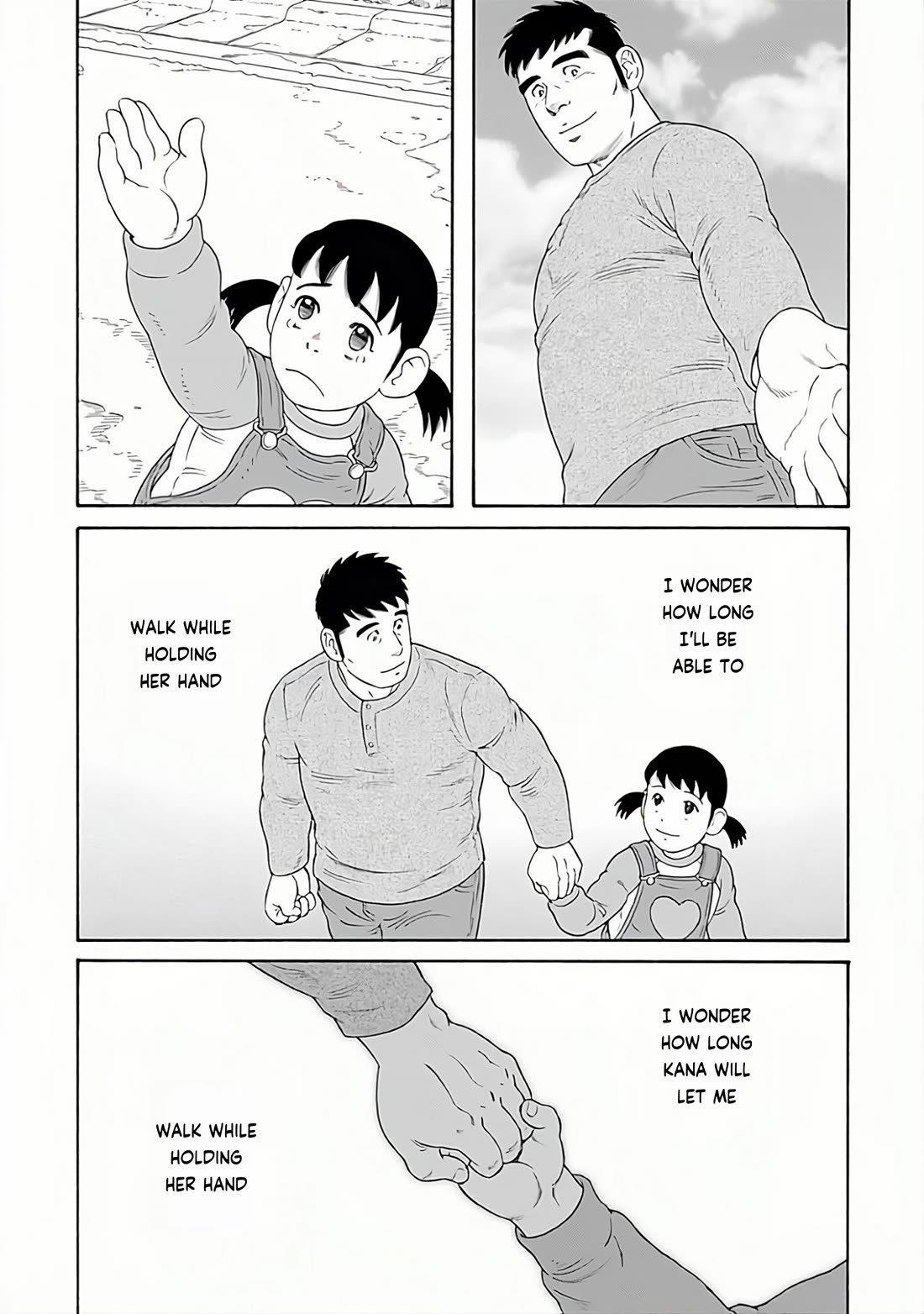 Otouto no Otto Chapter 28 page 23 - Chapter 28: Thank You [END]