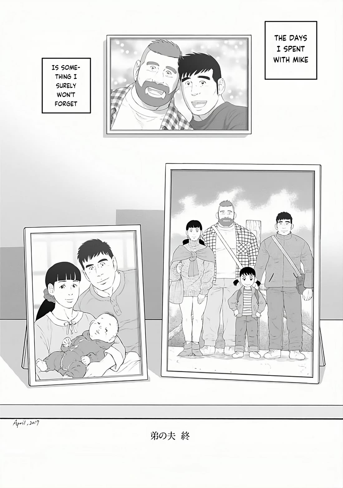 Otouto no Otto Chapter 28 page 28 - Chapter 28: Thank You [END]