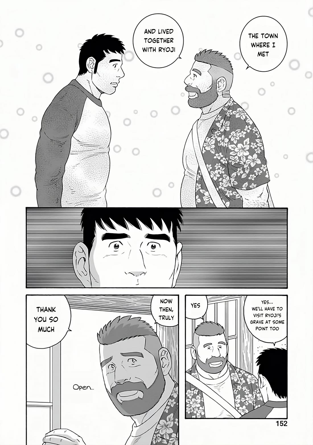 Otouto no Otto Chapter 28 page 6 - Chapter 28: Thank You [END]