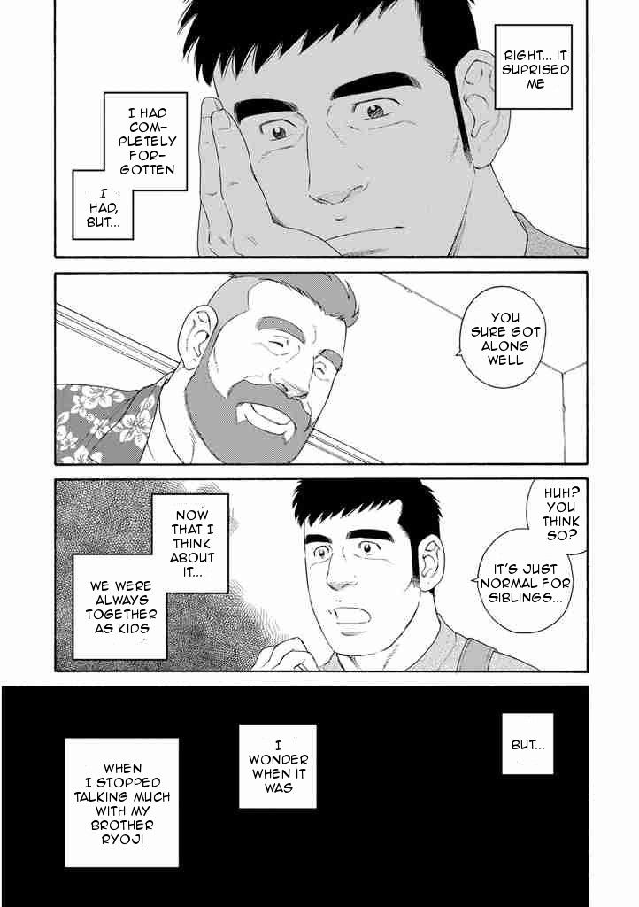 Otouto no Otto Chapter 3 page 11 - Chapter 3 : Memory