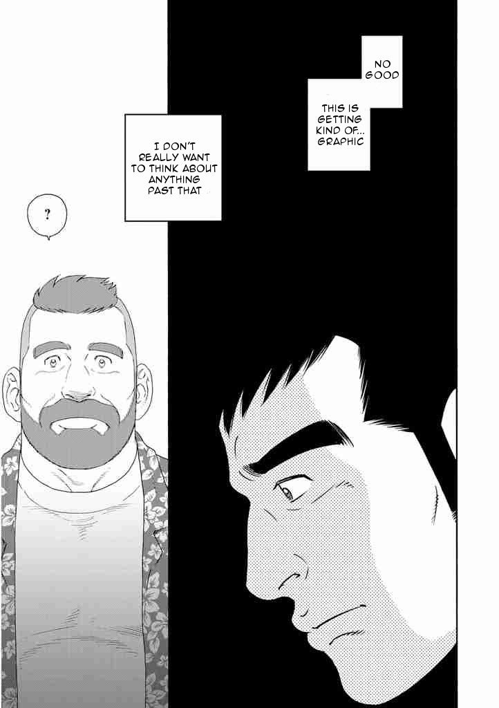 Otouto no Otto Chapter 3 page 13 - Chapter 3 : Memory