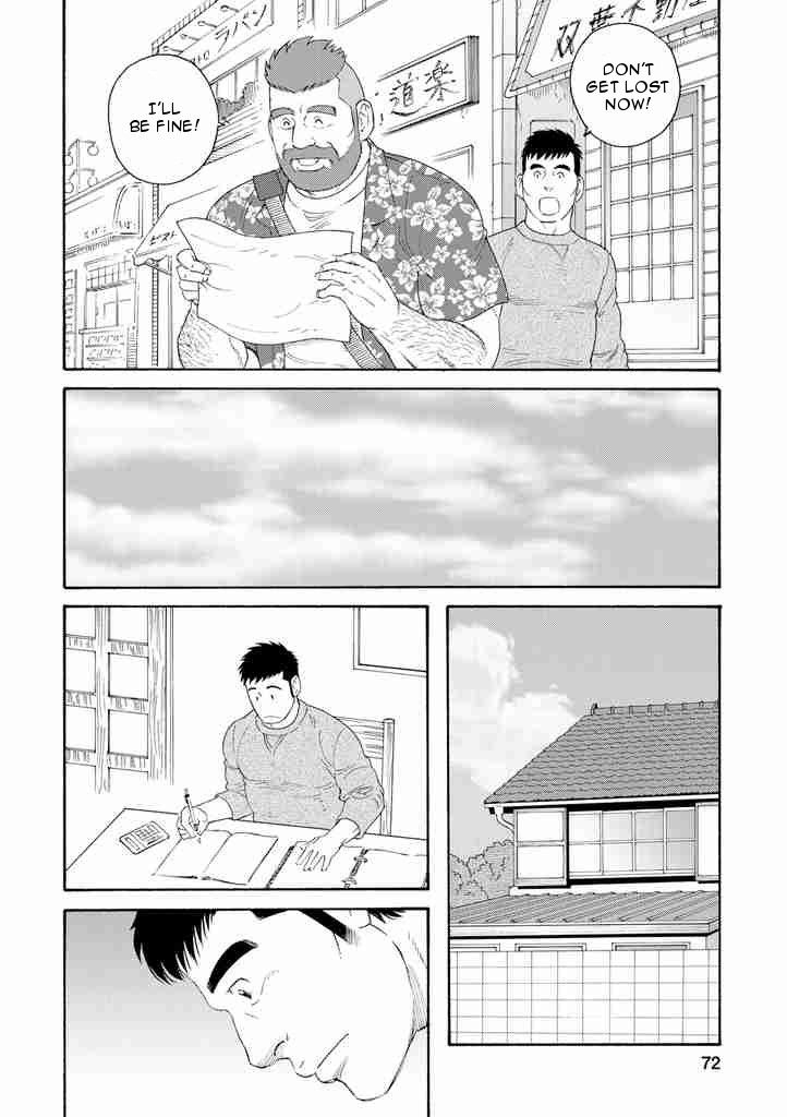 Otouto no Otto Chapter 3 page 18 - Chapter 3 : Memory