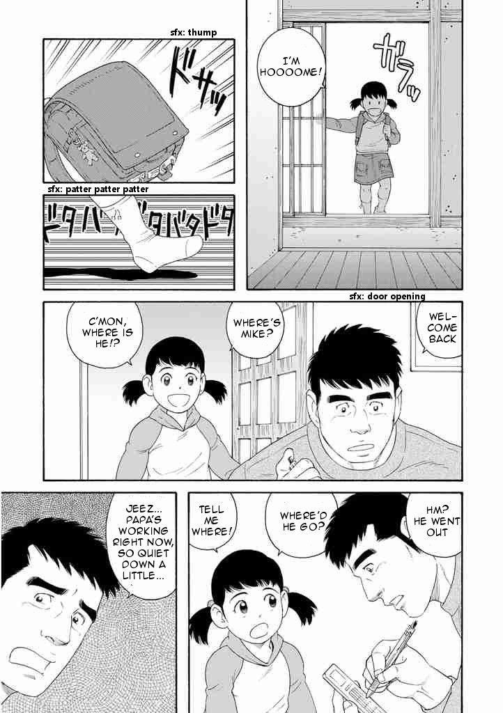 Otouto no Otto Chapter 3 page 19 - Chapter 3 : Memory