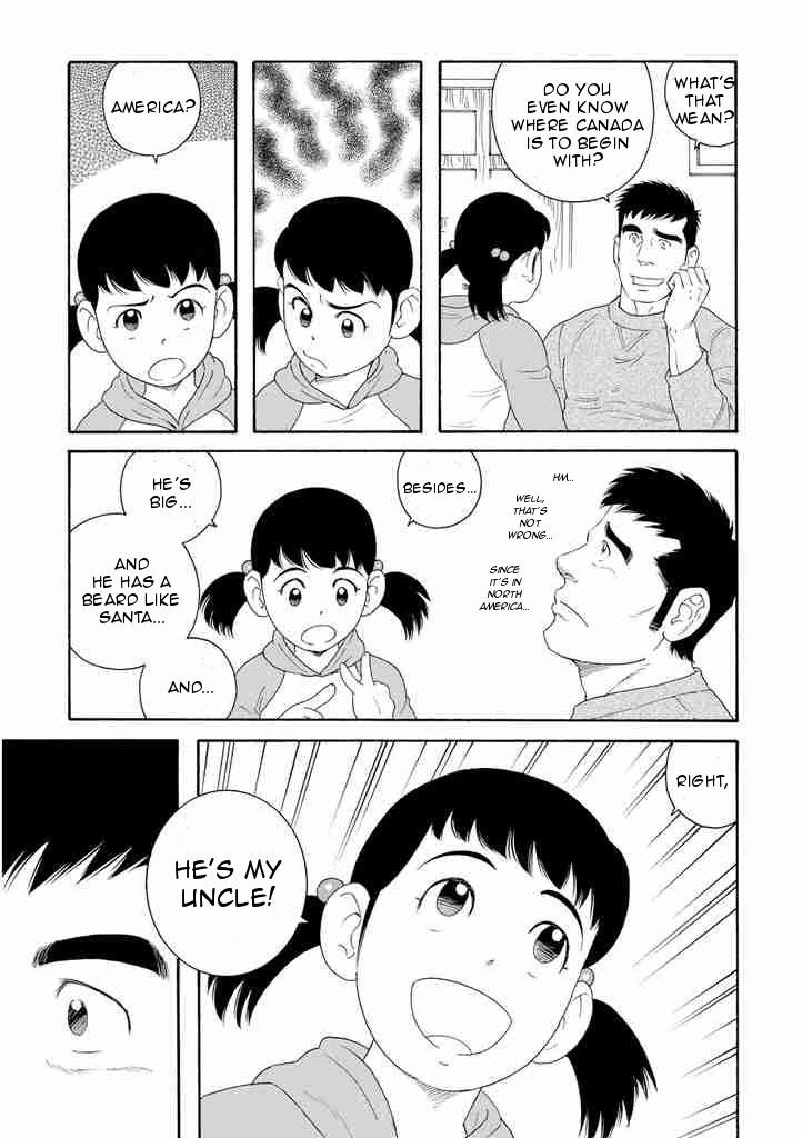 Otouto no Otto Chapter 3 page 21 - Chapter 3 : Memory