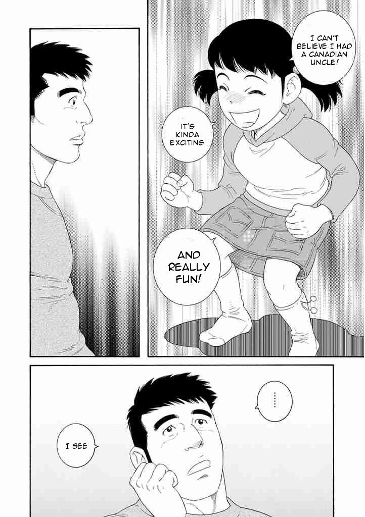 Otouto no Otto Chapter 3 page 22 - Chapter 3 : Memory