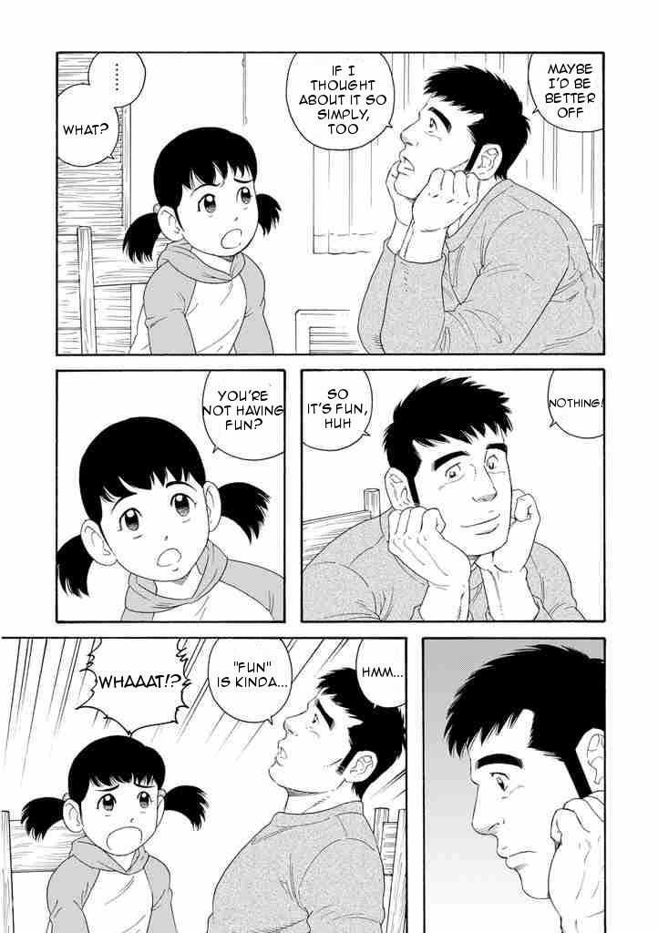 Otouto no Otto Chapter 3 page 23 - Chapter 3 : Memory