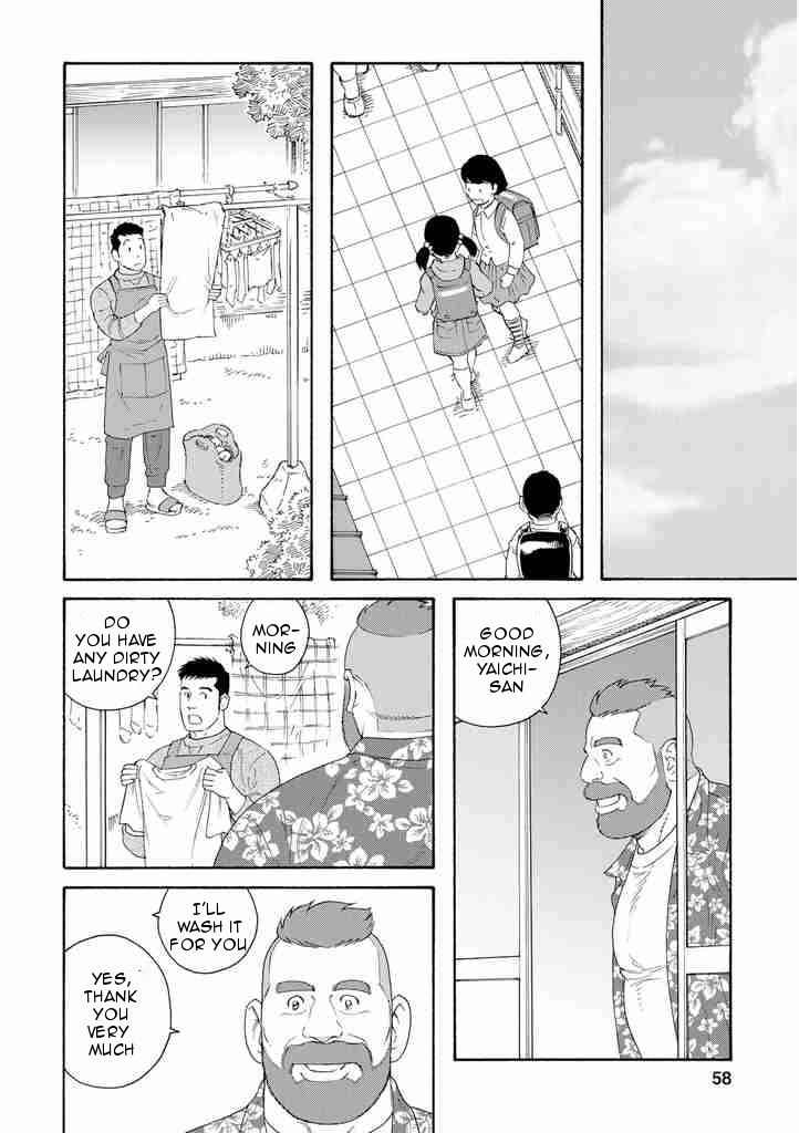 Otouto no Otto Chapter 3 page 4 - Chapter 3 : Memory