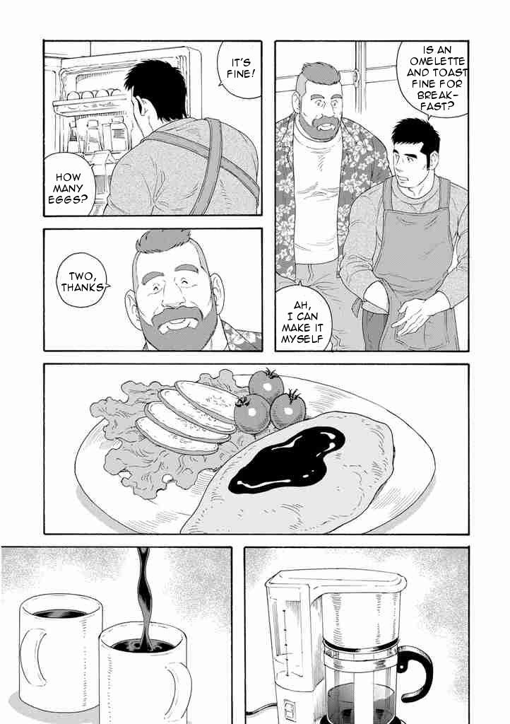 Otouto no Otto Chapter 3 page 5 - Chapter 3 : Memory