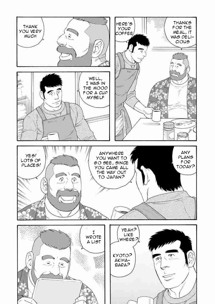 Otouto no Otto Chapter 3 page 6 - Chapter 3 : Memory