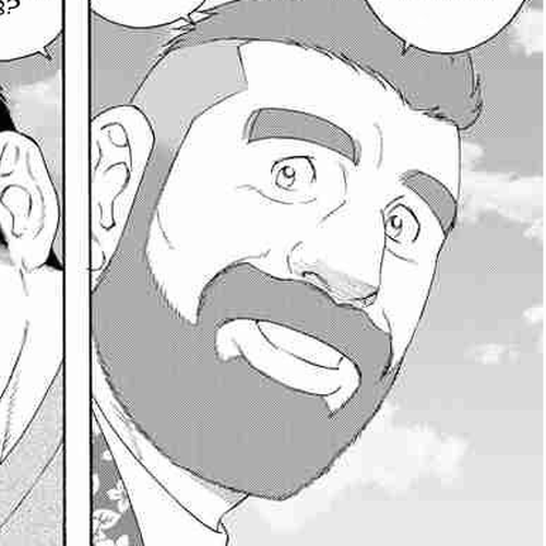 Otouto no Otto Chapter 3 : Memory cover