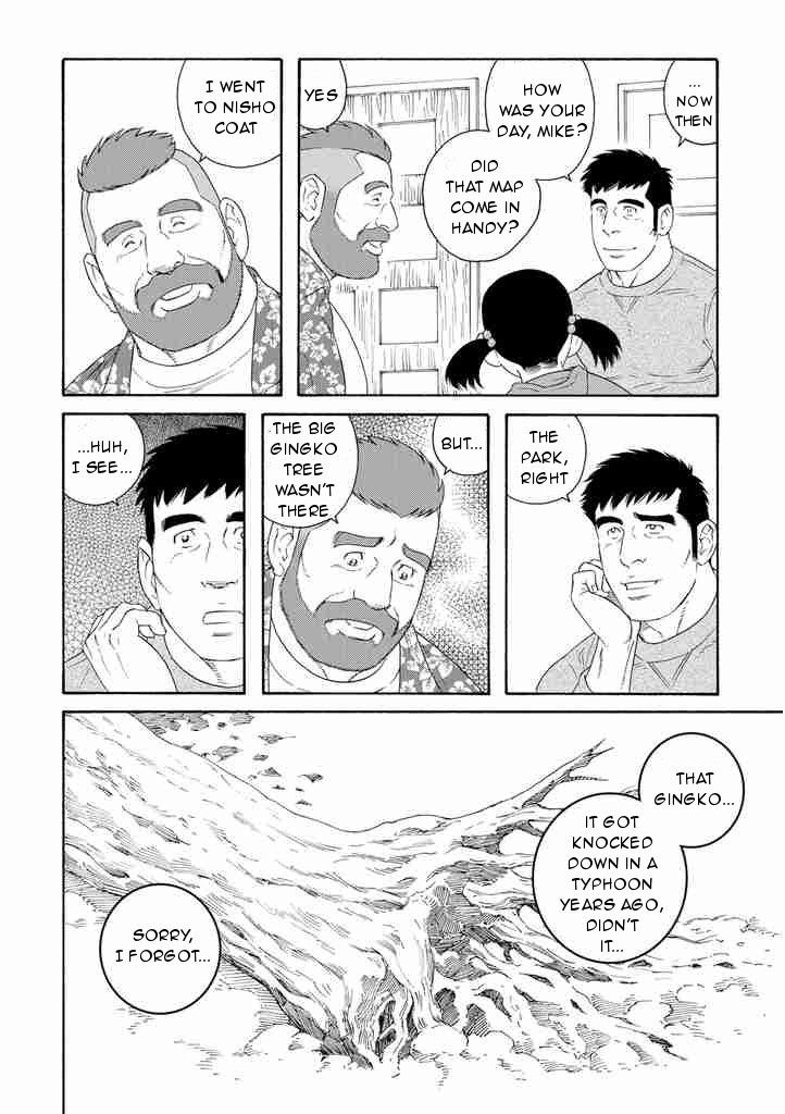 Otouto no Otto Chapter 4 page 12 - Chapter 4 : Mac and Cheese