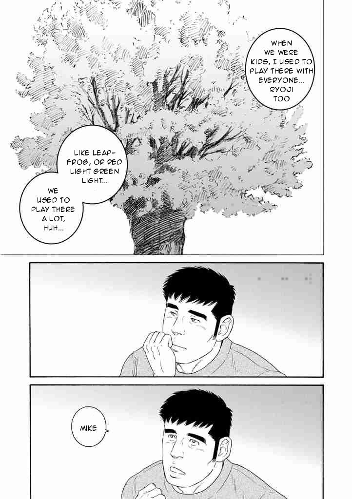 Otouto no Otto Chapter 4 page 13 - Chapter 4 : Mac and Cheese