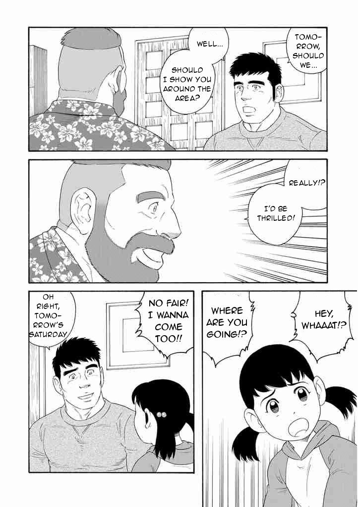 Otouto no Otto Chapter 4 page 14 - Chapter 4 : Mac and Cheese