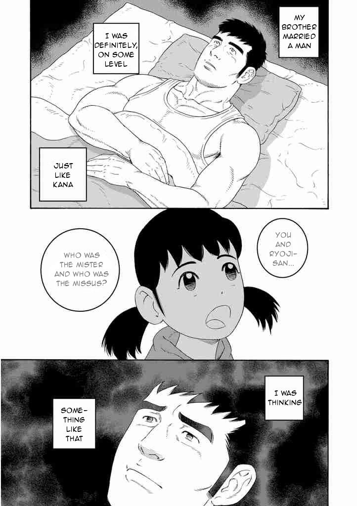 Otouto no Otto Chapter 4 page 17 - Chapter 4 : Mac and Cheese