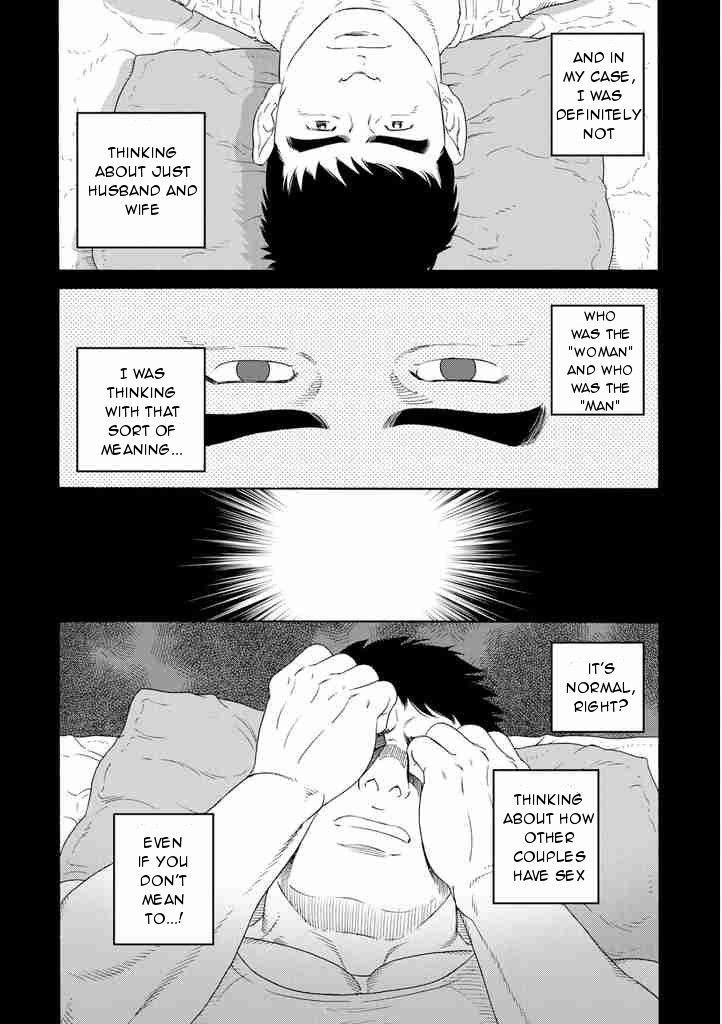 Otouto no Otto Chapter 4 page 18 - Chapter 4 : Mac and Cheese