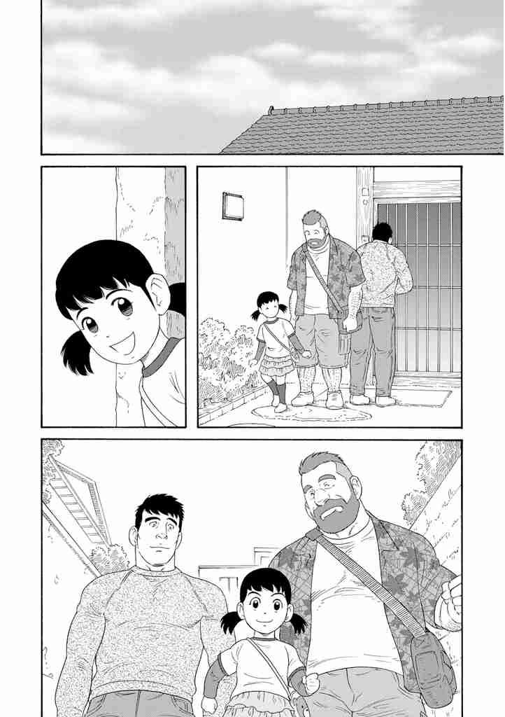 Otouto no Otto Chapter 4 page 22 - Chapter 4 : Mac and Cheese
