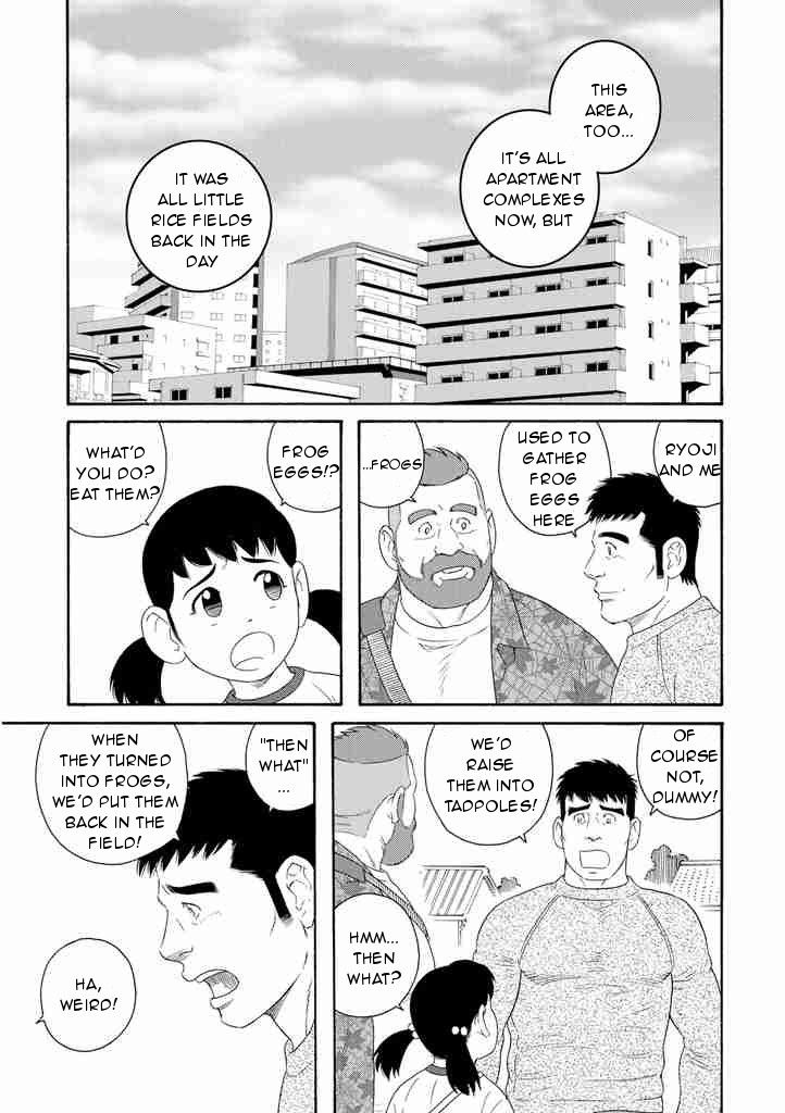 Otouto no Otto Chapter 4 page 23 - Chapter 4 : Mac and Cheese