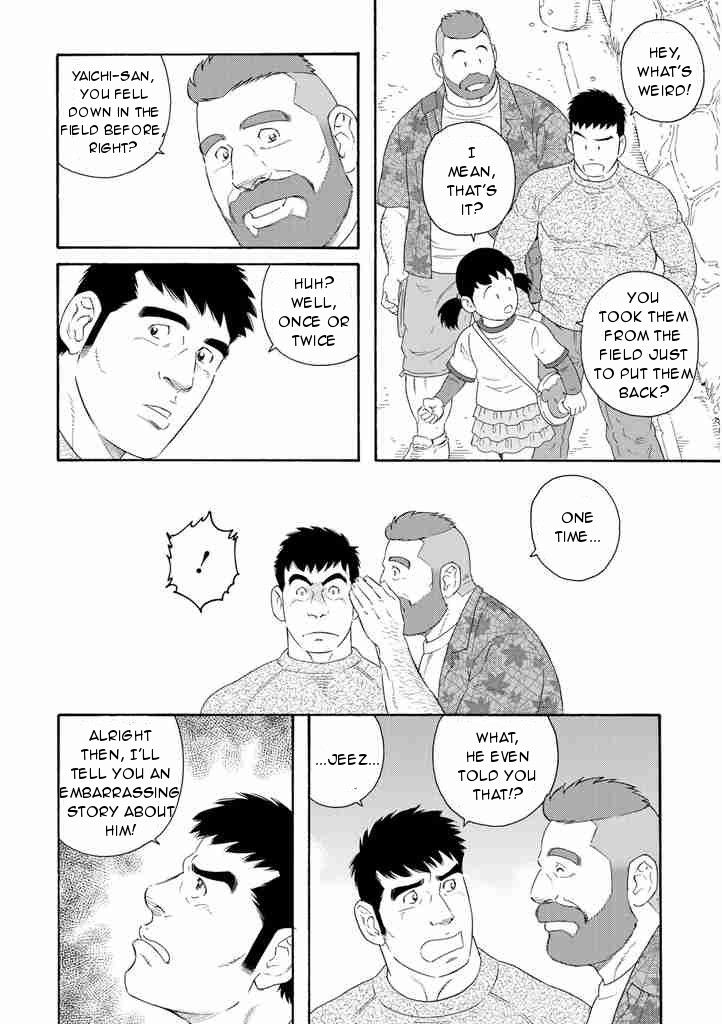 Otouto no Otto Chapter 4 page 24 - Chapter 4 : Mac and Cheese