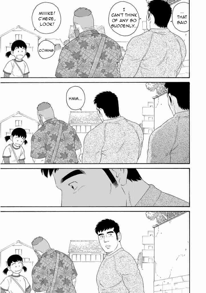 Otouto no Otto Chapter 4 page 25 - Chapter 4 : Mac and Cheese