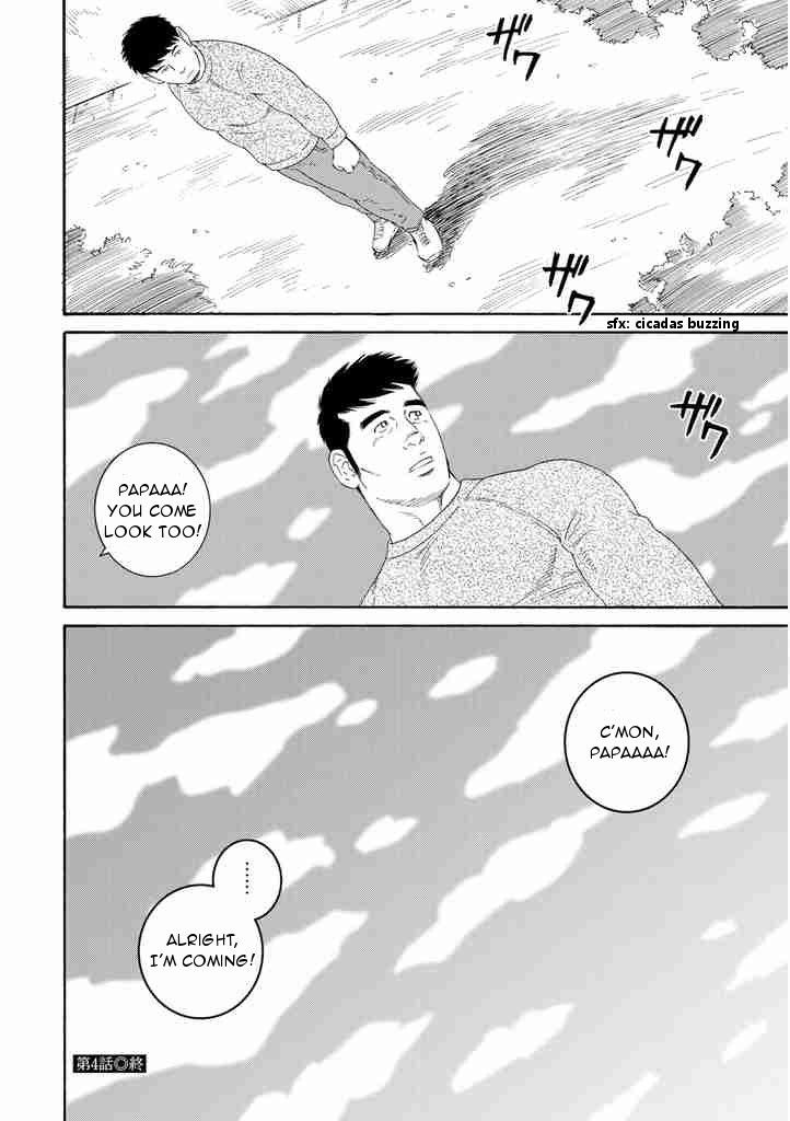 Otouto no Otto Chapter 4 page 26 - Chapter 4 : Mac and Cheese