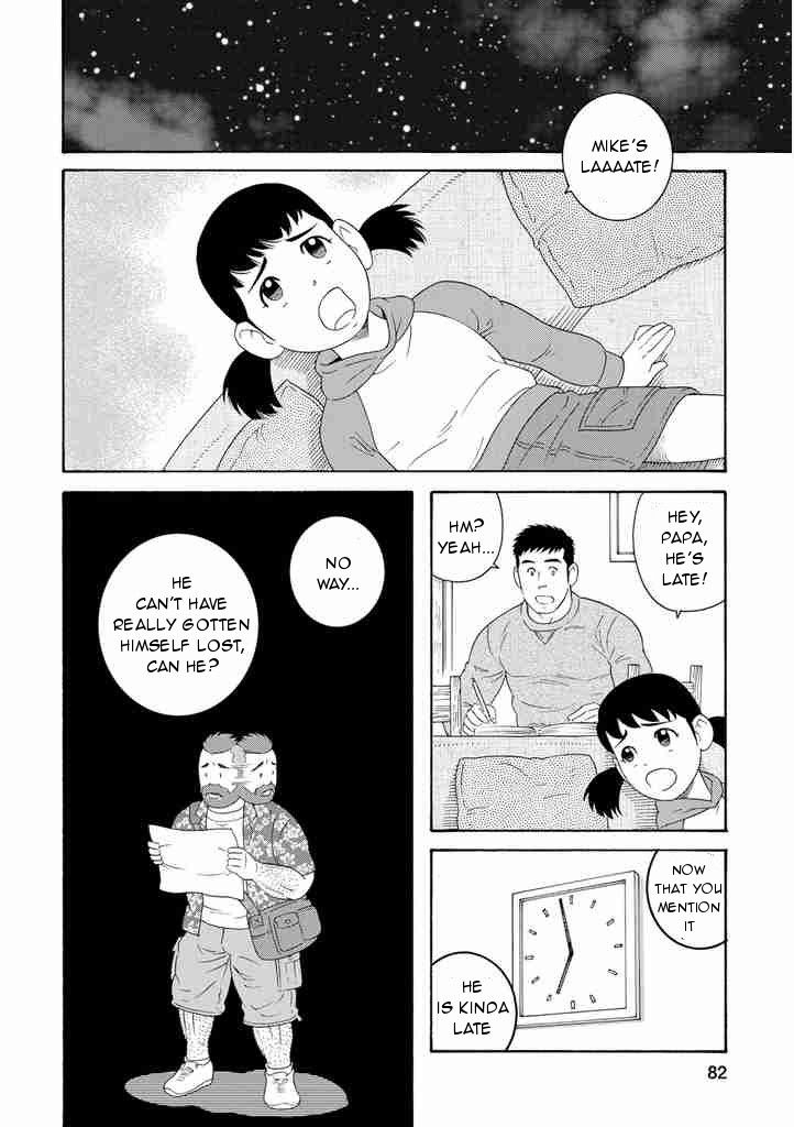 Otouto no Otto Chapter 4 page 4 - Chapter 4 : Mac and Cheese