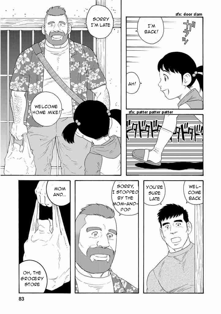 Otouto no Otto Chapter 4 page 5 - Chapter 4 : Mac and Cheese