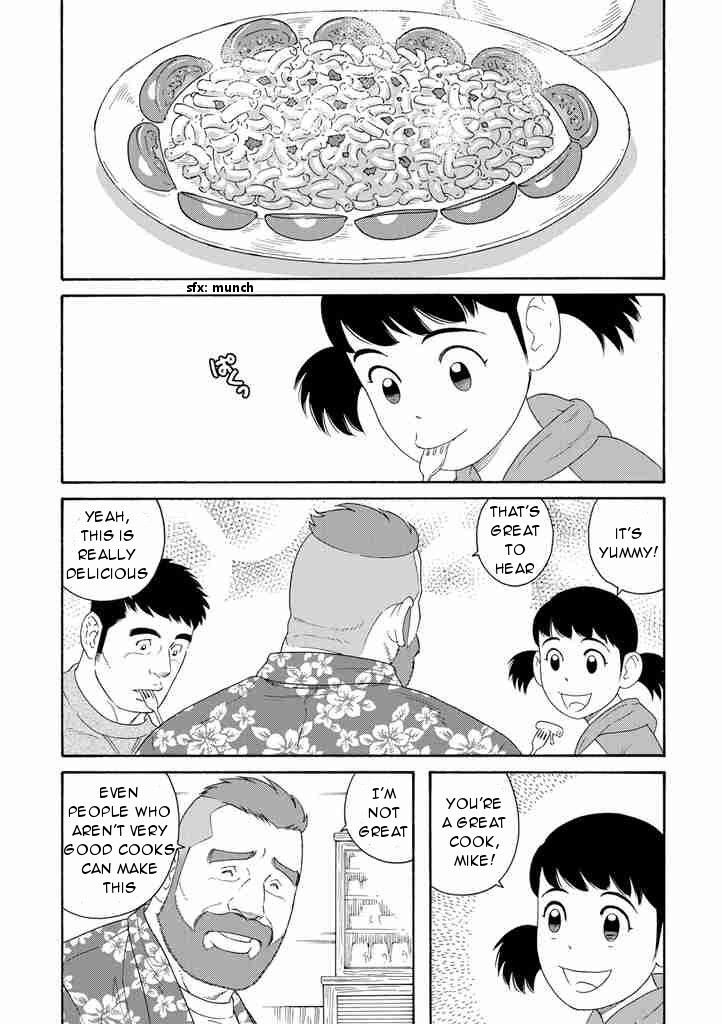 Otouto no Otto Chapter 4 page 7 - Chapter 4 : Mac and Cheese