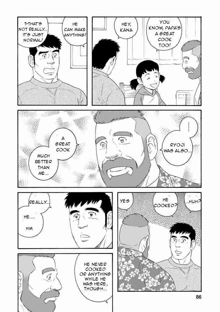 Otouto no Otto Chapter 4 page 8 - Chapter 4 : Mac and Cheese