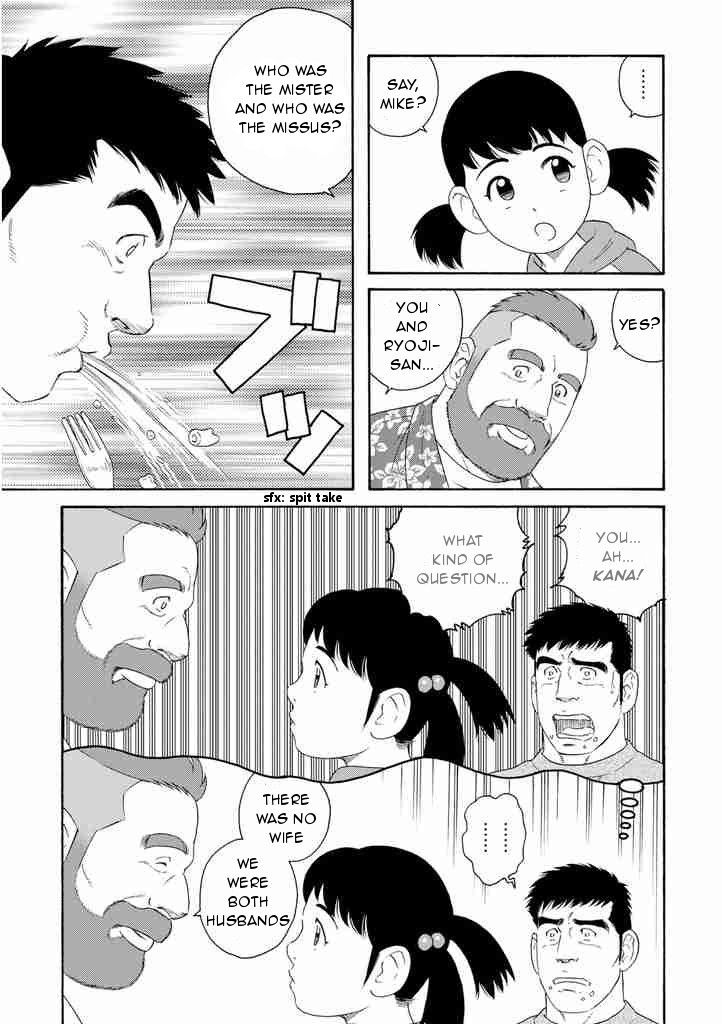 Otouto no Otto Chapter 4 page 9 - Chapter 4 : Mac and Cheese