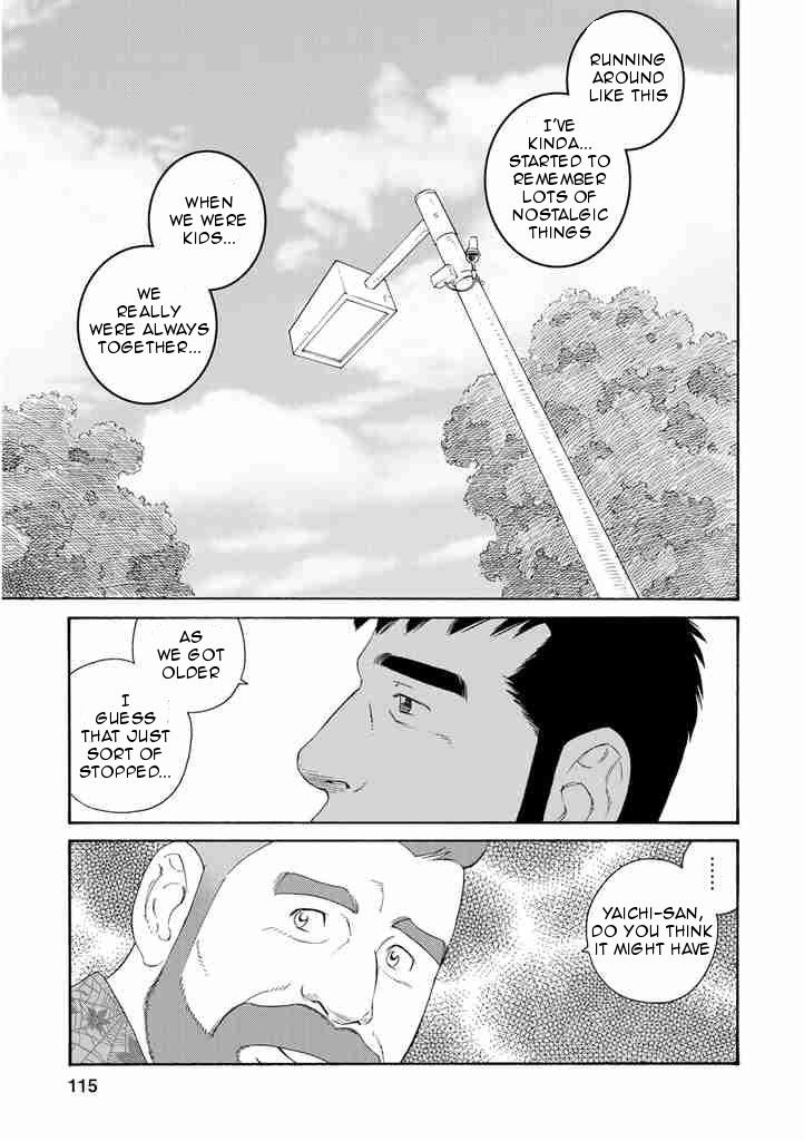 Otouto no Otto Chapter 5 page 11 - Chapter 5 : Silhouette