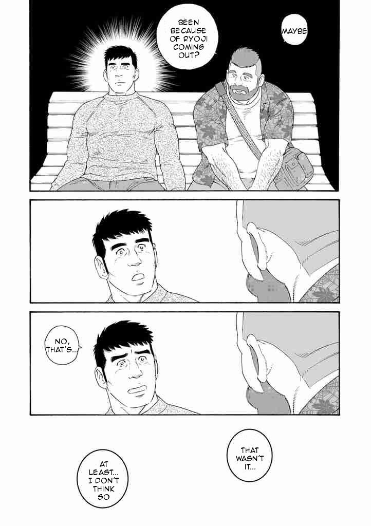Otouto no Otto Chapter 5 page 12 - Chapter 5 : Silhouette