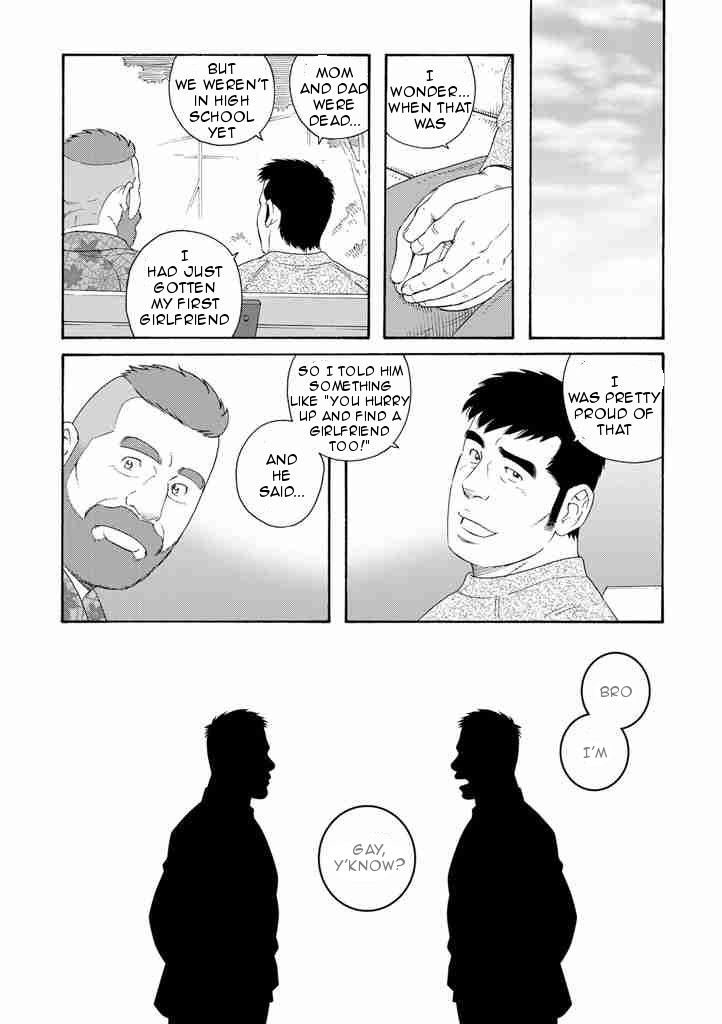 Otouto no Otto Chapter 5 page 13 - Chapter 5 : Silhouette