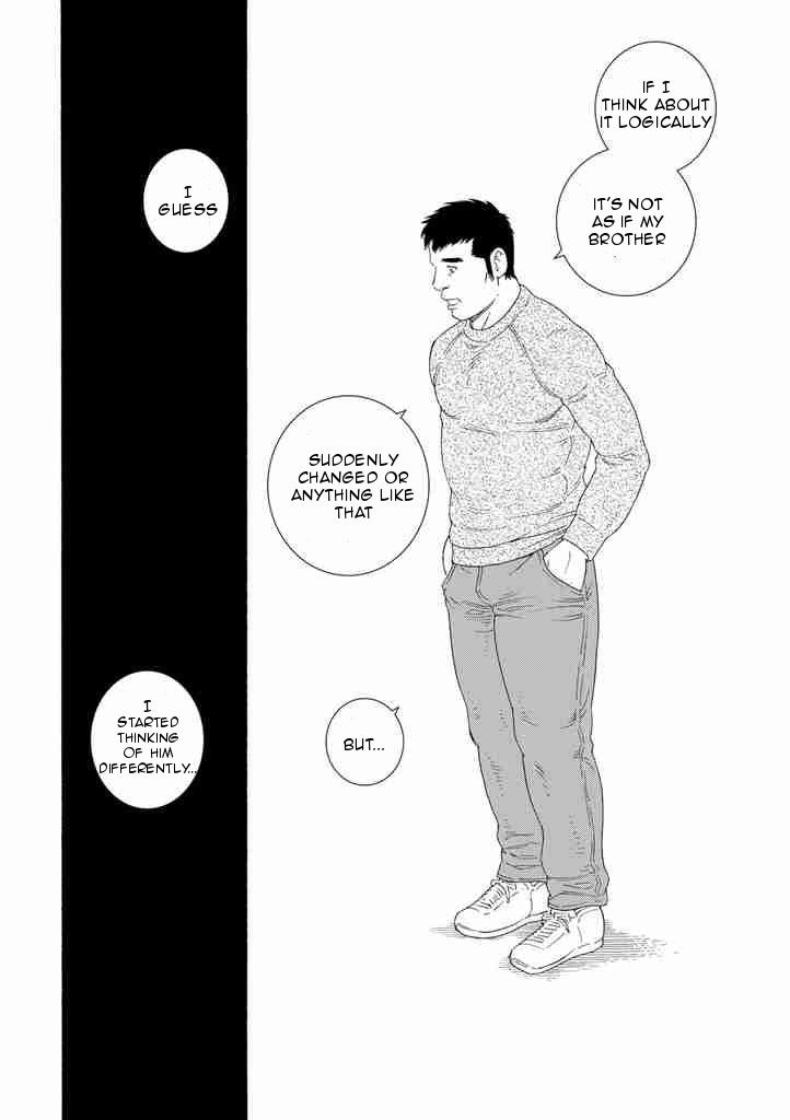 Otouto no Otto Chapter 5 page 16 - Chapter 5 : Silhouette