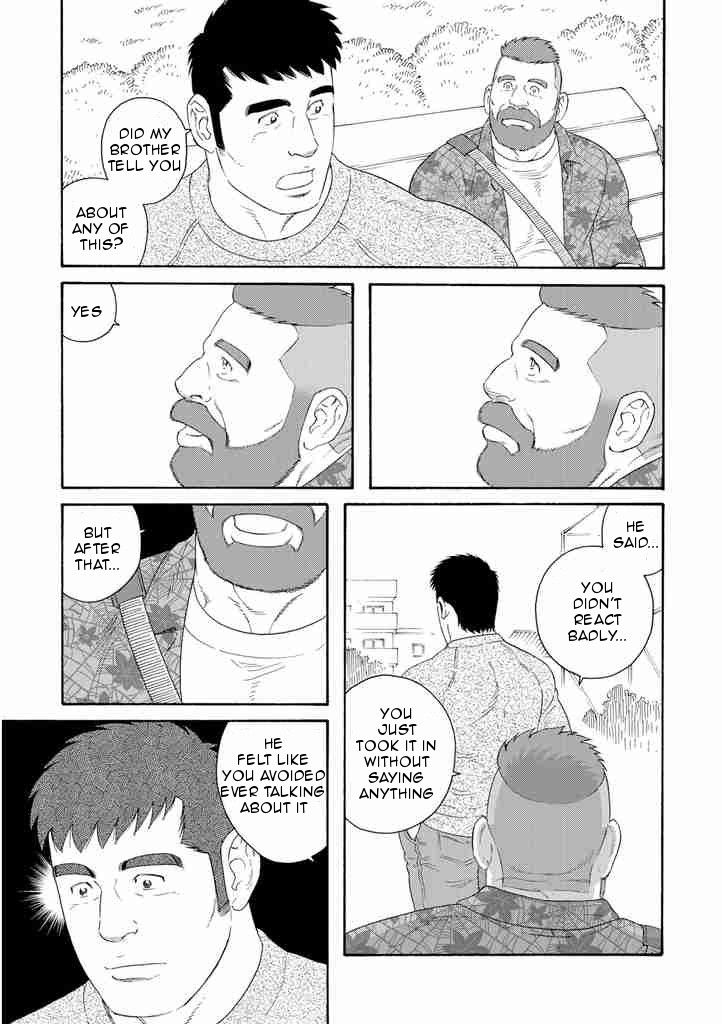 Otouto no Otto Chapter 5 page 17 - Chapter 5 : Silhouette