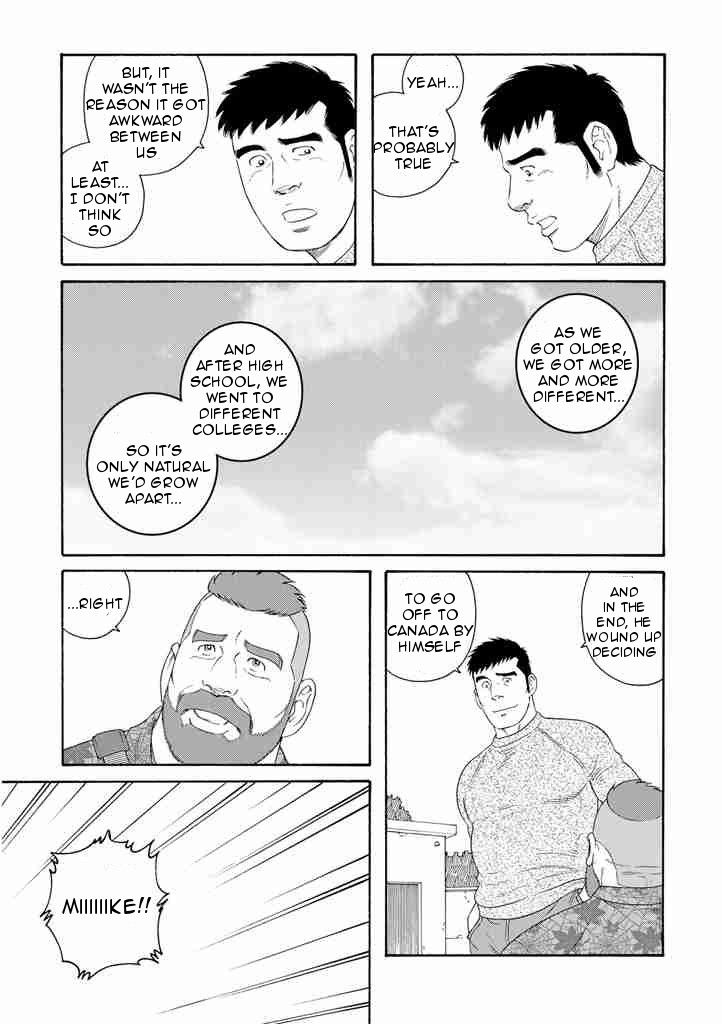 Otouto no Otto Chapter 5 page 19 - Chapter 5 : Silhouette
