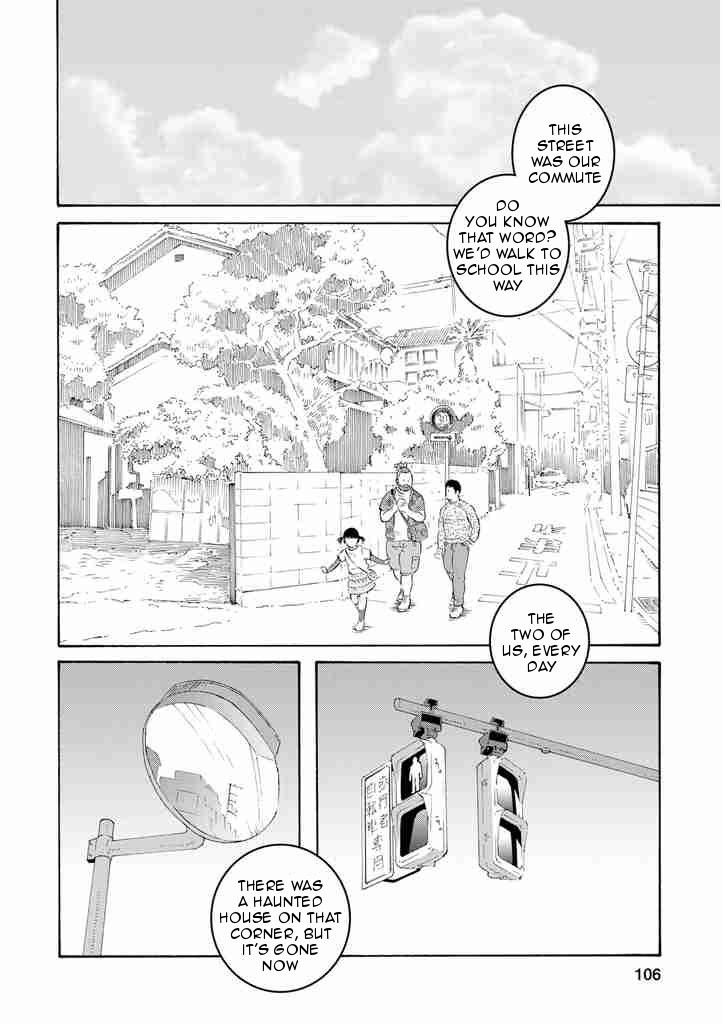 Otouto no Otto Chapter 5 page 2 - Chapter 5 : Silhouette