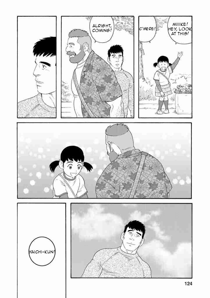 Otouto no Otto Chapter 5 page 20 - Chapter 5 : Silhouette