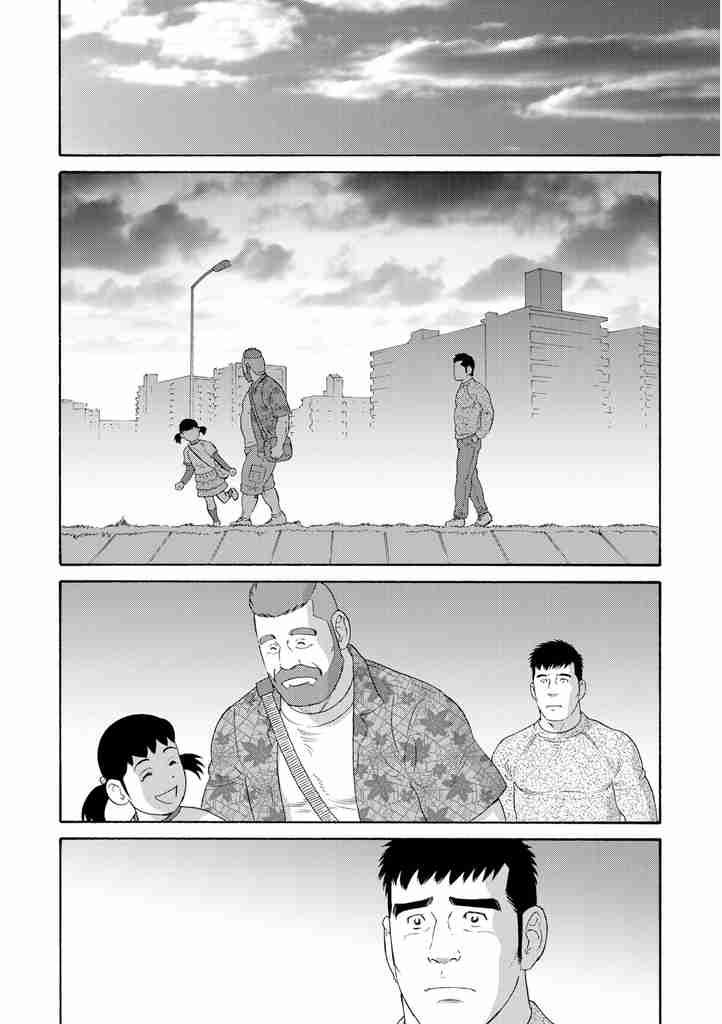 Otouto no Otto Chapter 5 page 22 - Chapter 5 : Silhouette