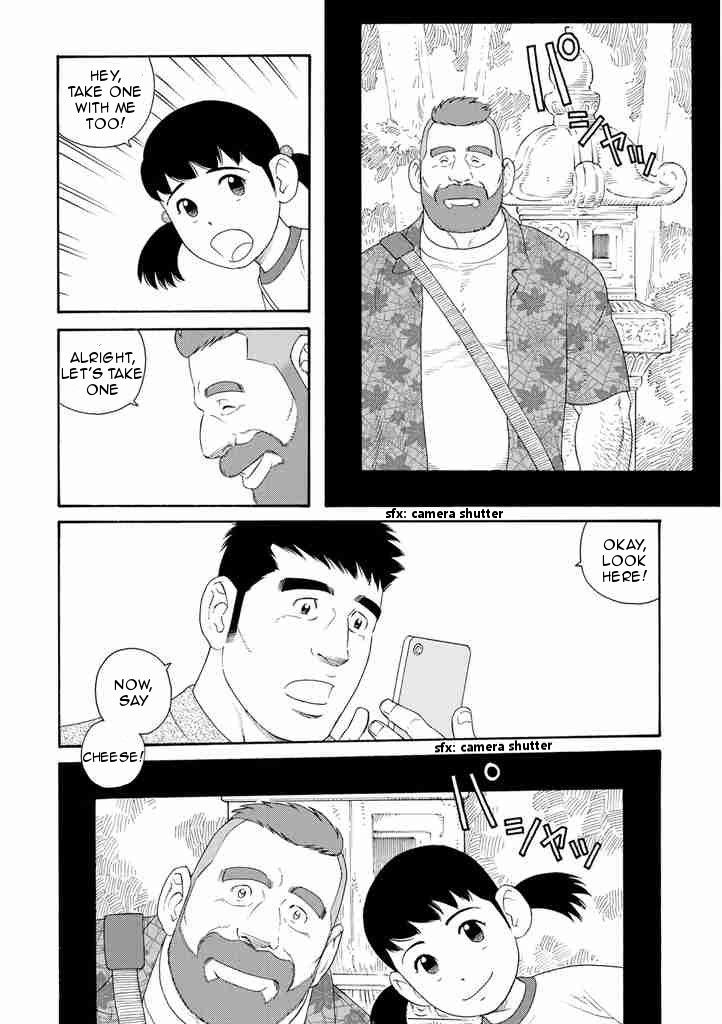 Otouto no Otto Chapter 5 page 4 - Chapter 5 : Silhouette