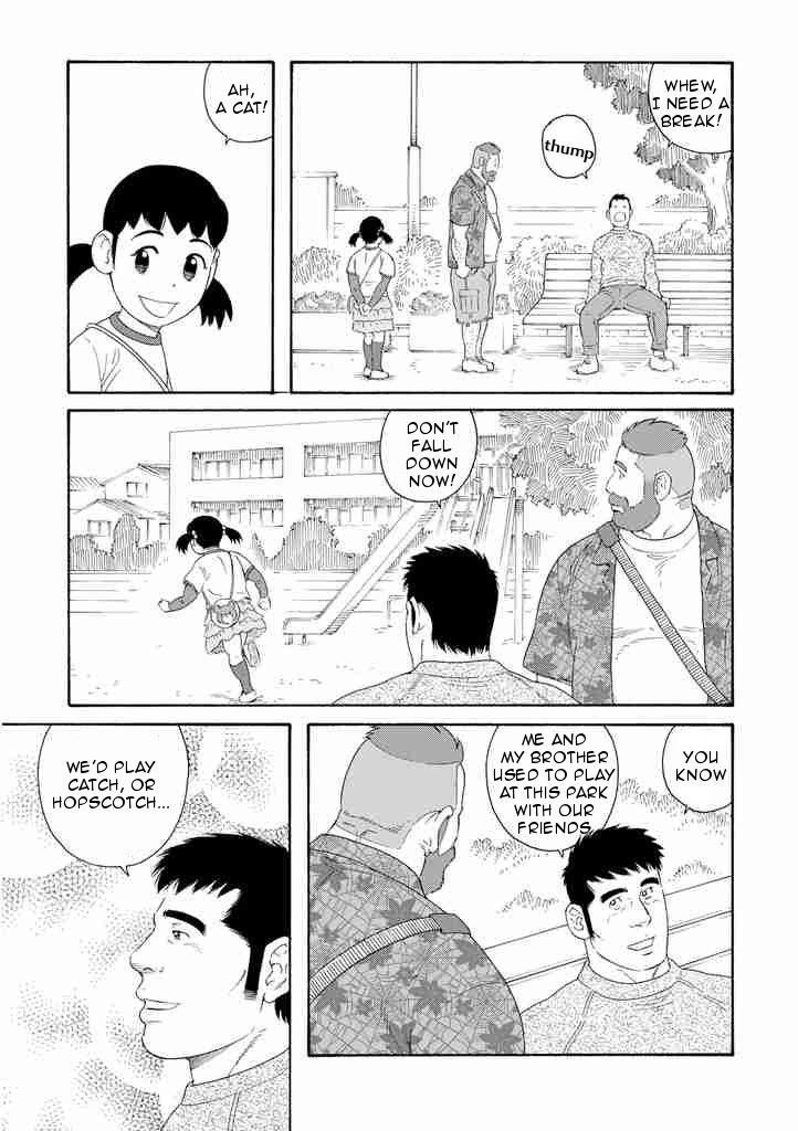Otouto no Otto Chapter 5 page 9 - Chapter 5 : Silhouette