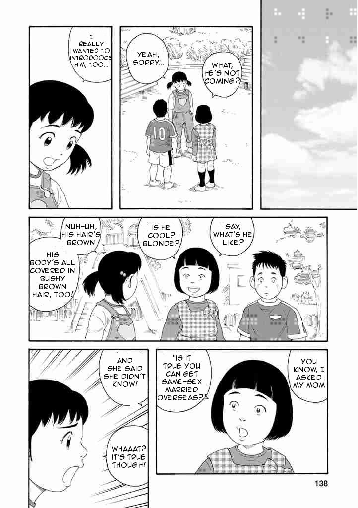 Otouto no Otto Chapter 6 page 10 - Chapter 6 : Tears