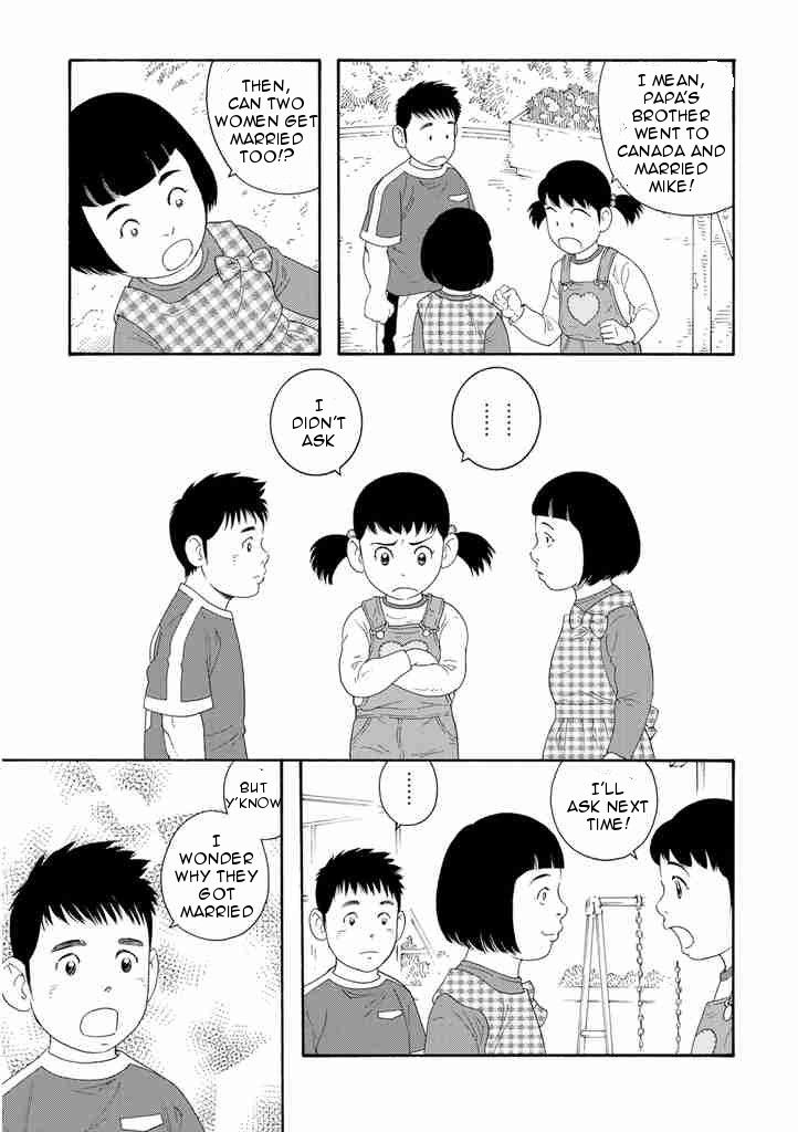 Otouto no Otto Chapter 6 page 11 - Chapter 6 : Tears