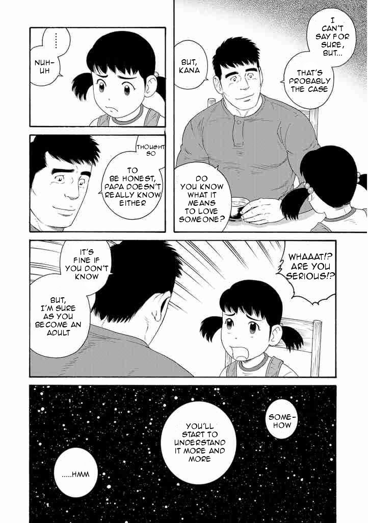 Otouto no Otto Chapter 6 page 14 - Chapter 6 : Tears