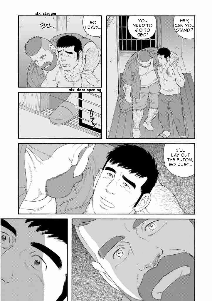 Otouto no Otto Chapter 6 page 17 - Chapter 6 : Tears