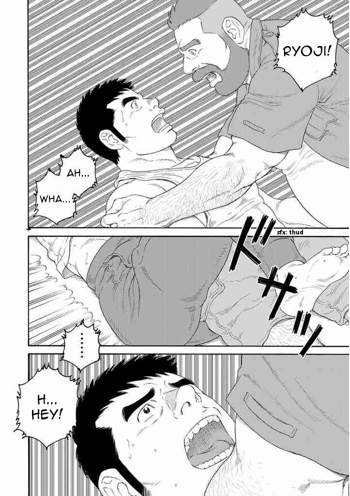 Otouto no Otto Chapter 6 page 18 - Chapter 6 : Tears
