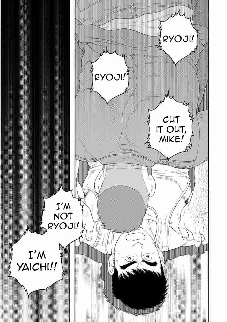 Otouto no Otto Chapter 6 page 19 - Chapter 6 : Tears