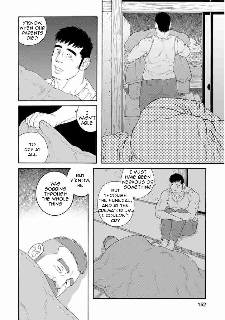 Otouto no Otto Chapter 6 page 24 - Chapter 6 : Tears