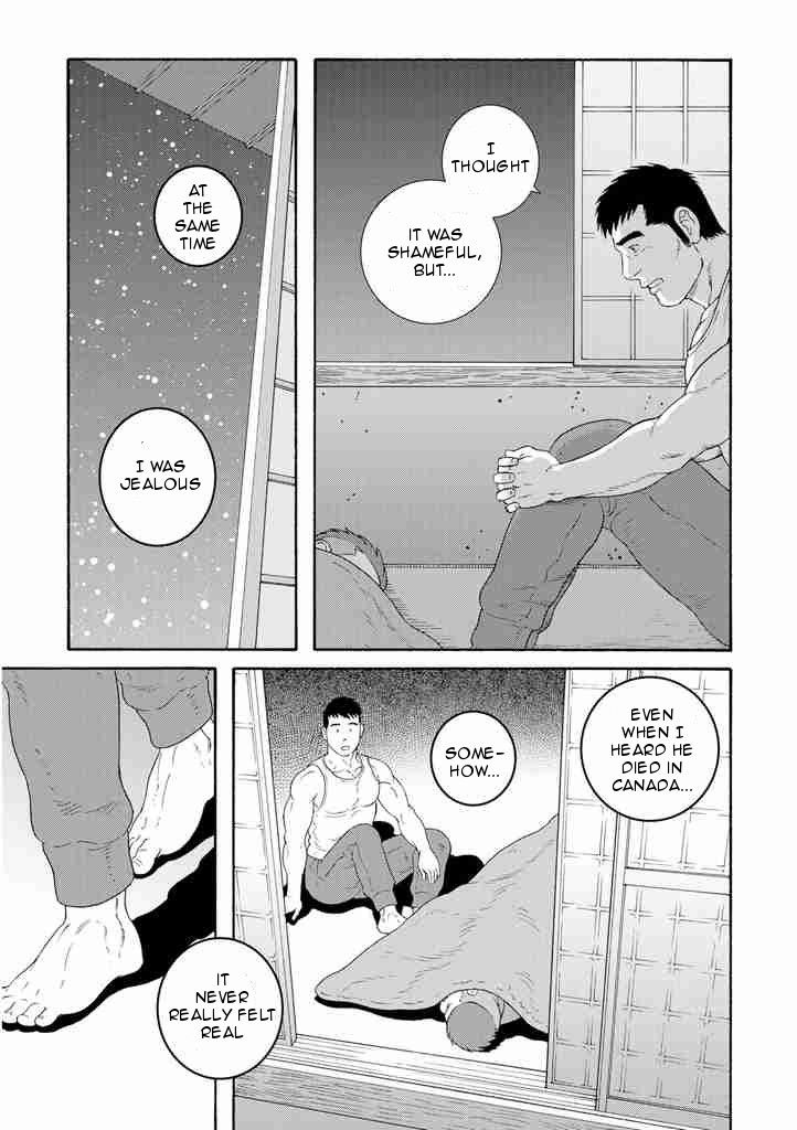 Otouto no Otto Chapter 6 page 25 - Chapter 6 : Tears