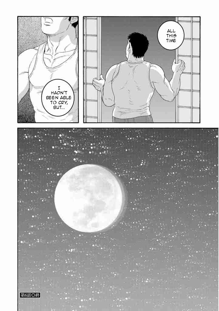 Otouto no Otto Chapter 6 page 26 - Chapter 6 : Tears
